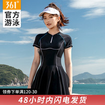 361 degree swimsuit women cover their belly thin dress swimsuit 2021 new hot spring swimming suit