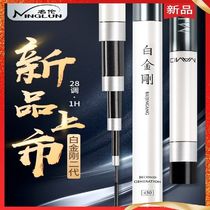 Famous Lan White Diamond Second-generation Fishing Rod Hand Lever Super Light Hard High Carbon 28 Tune 1H Light Hard Integrated Recreational Wild Fishing Bench Fishing Rod