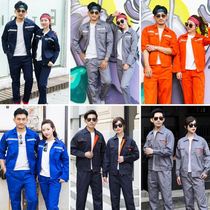 Reflector overalls suit suit mens sanitation and cleaning site tooling wear-resistant long sleeve engineering labor insurance jacket customization
