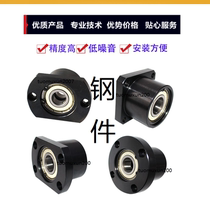 Double bearing housing BGFRBB6804ZZ-35 BGFSBB6804ZZ-35 BGFCBB6804ZZ-35