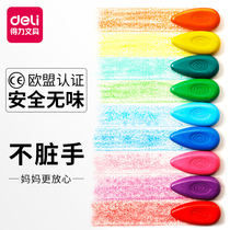 Delei childrens water droplets crayons can be washed safely and non-toxic oil painting sticks Kindergarten baby is not dirty hand painting brush set 24 colors 12 colors color pen baby children painting graffiti peanuts