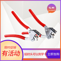 Customized lead sealing pliers engraved concave convex custom electric meter lead seal bean water meter lead seal pliers lead printing pliers