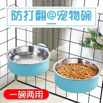 Dog bowl anti-knock dog basin fixed cat bowl cage bowl cat cage hanging pet dog eating bowl dish