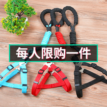 Dog Traction Rope Dog Rope Dog Chain Sub Rope Large Small And Medium Dog Walking Dog Pet Item Ring Kitty Teddy Rope Supplies
