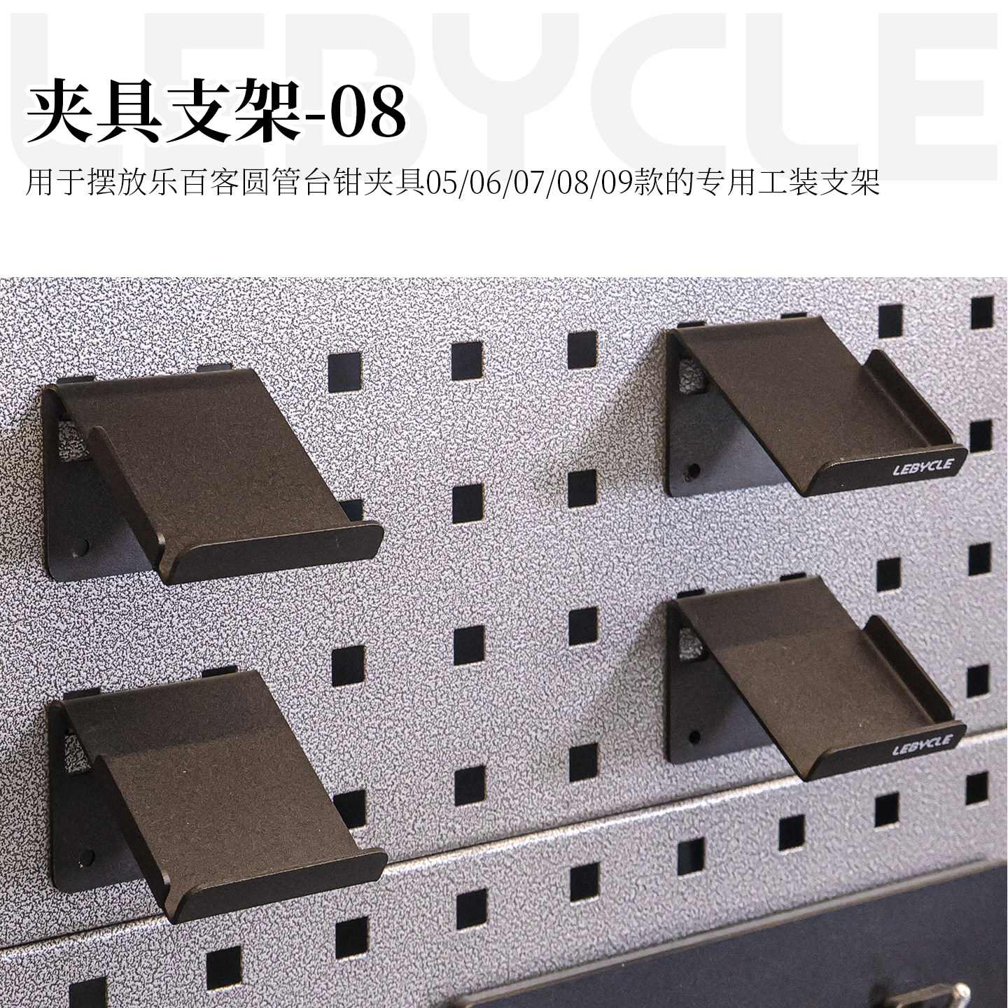 模块化工具收纳系统-模块化工具收纳系统促销价格、模块化工具收纳系统