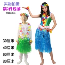  Kindergarten Small class 61 Parent-child adult hula dance performance Dance clothing Childrens performance area materials and props