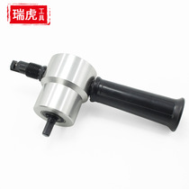 Double-head metal sheet cutter thin aluminum sheet metal cutting machine electric punching shear car audio modification tool