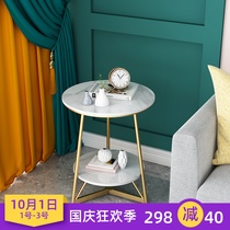 Nordic light luxury side several living room modern simple household small apartment sofa corner rock plate side table small round table coffee table
