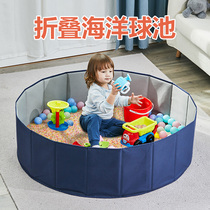 Childrens Foldable Cassia Pool Ocean Ball Pool Bobo Pool Sand Pool Baby indoor Beach Toy Portable Thickened