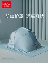 Baby mosquito net anti-mosquito cover breathable bed Kindergarten foldable childrens baby bed cover free installation full cover type