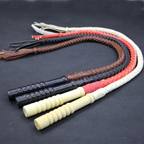 Beast Equestrian Whip Pure Leather Dance Horse Whip Mongolia Genuine Leather film and TV Supplies Horse Loose Whip Horse Riding Horse Racing Photo