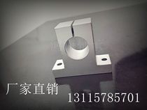 Aluminum alloy guide rod vertical support seat Optical shaft fastener Linear bearing fixed bearing bracket SK8 -60