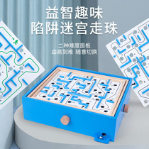 Childrens educational toys multifunctional 9 boys 7-12 birthday gifts over 10 years old 8 intelligence development 6 boys and girls 5