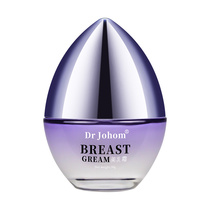 Feishis breast enhancement products beauty cream breast enlargement rapid enlargement of external artifact official