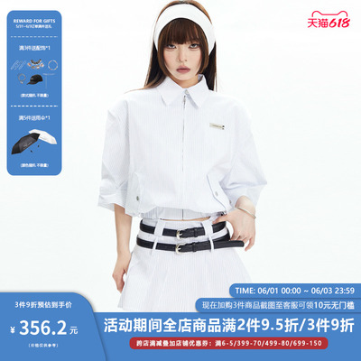 taobao agent Fashionable summer set, thin cardigan, pleated skirt