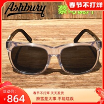 Trend Contrast Sunglasses Sunglasses American Ashbury Plate Frame Transparent Black German Technical Lens