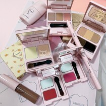 9 5 Purchased Japan WHOMEE 2021 Autumn New Limited high gloss blush lipstick eyebrow powder eyebrow pencil