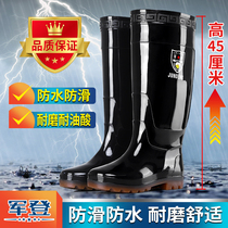 45cm extra-high tube military mens rain shoes ox tendon thick super high barrel waterproof bucket shoes summer knee overshoes men