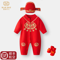 Baby weekly clothing men and women Baby grab weekly dress summer spring and autumn full moon 100 days one year birthday Tang suit jumpsuit