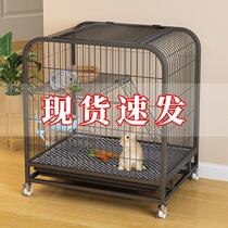 Rabbit Cage Special Size Villa Two Floors Luxury Home Indoor Pet Cage Breeding Cage Rabbit Cage With Toilet Plus Coarse