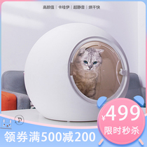 Smart high-power pet drying box Household cat hair dryer bathing artifact Small dog and cat automatic mute