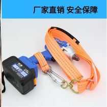 Electric wrench Lithium wrench strap Shelf wrench Safety rope Shoulder strap Lithium wrench special strap
