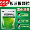 Товары от 医佳康大药房旗舰店