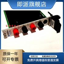 NI PXI-4065 digital multimeter is a good color with a table 780011-01