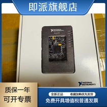 NI myRIO 1900 student embedded device 782692-01 brand new