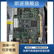 United States NI PCI-CAN Card in the United States 