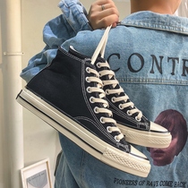 Sails Shoes Mens High Favor Shoes Mens Wave Shoes Han Editions Trend Casual Boards Shoes Spring Summer Season Breathable Students 100 Hitchhiking Shoes