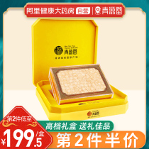 Authentic American Ginseng slices Extra-large American Ginseng lozenges 100g gift box with the whole bubble wine bubble tea drink