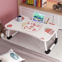 Bed computer lazy table small table bed dormitory students upper desk folding table on the bed