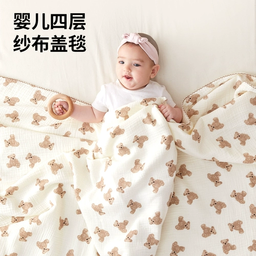 Детское летнее одеяло для младенцев для новорожденных, хлопковое марлевое банное полотенце для детского сада