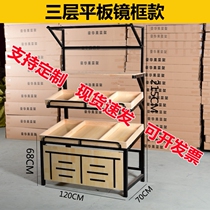 Display rack Bulk shelves can be customized wooden supermarket fruit shelves Commercial factory direct sales fruit shop multi-layer