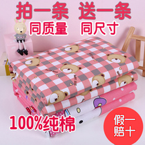 Baby boy sepp Urine Mat Waterproof washable Large Number of breathable menstrual Aunt Elderly Whole Sheets Newborn Baby Table Pure Cotton