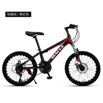 Giant station childrens bicycle 20 inch bicycle student off-road damping variable speed mountain bike bicycle