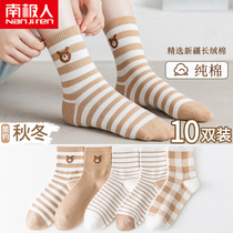 Antarctic socks Ladies Spring and Autumn Winter Net red Mid socks ins tide cotton breathable cute Japanese stockings