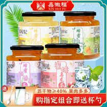 Honey Grapefruit tea Lemon Passion Fruit flavor tea punch drink Canned water drink drink Brew drink Fruit tea sauce