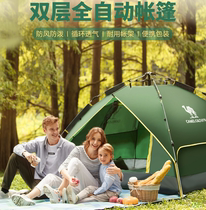 Outdoor camping equipment supplies A full set of travel rainproof automatic high-end professional hiking four seasons net red tent room