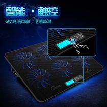 Shenzhou GX8 laptop radiator 15 6 inch 17 water-cooled mechanic external power supply external strong fan