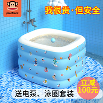 Baby inflatable swimming pool Home Baby Large Number of children Indoor children Foldable Newborn Insulated Swimming Bucket