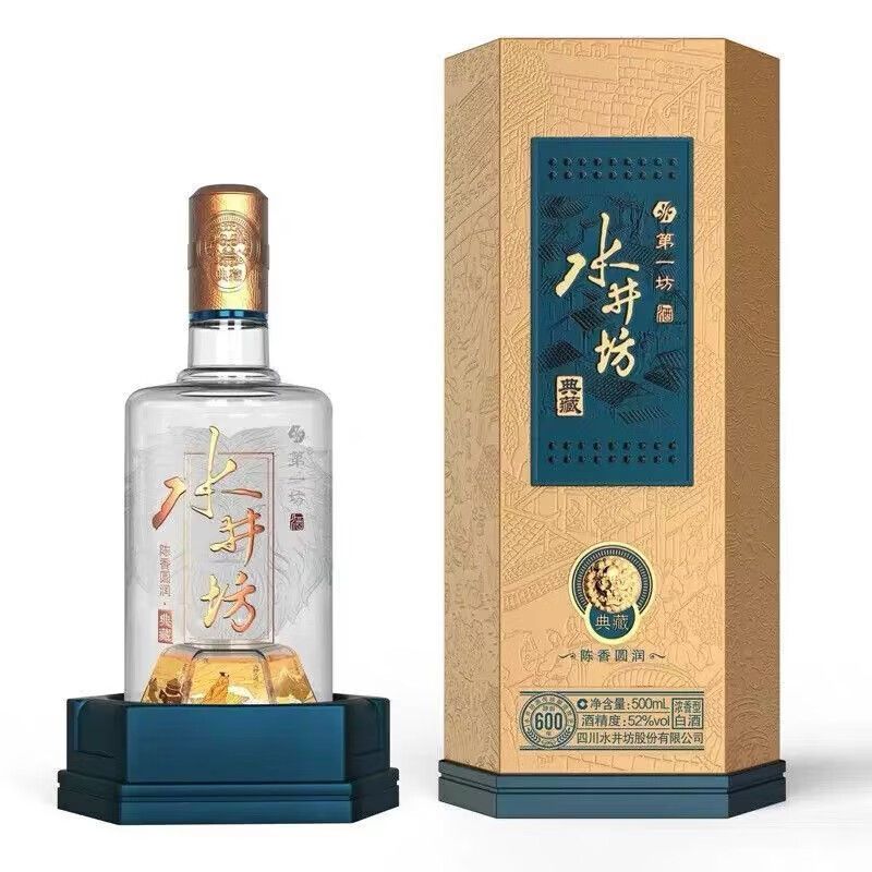 中国高級酒 水井坊　典藏 水井坊典藏白酒-水井坊典藏白酒促销价格、水井坊典藏白酒品牌- 淘宝