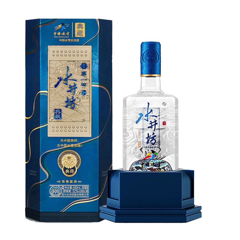 第一坊 水井坊 典藏 500ml 52%白酒&グラスセット 水井坊典藏白酒-水井坊典藏白酒促销价格、水井坊典藏白酒品牌- 淘宝