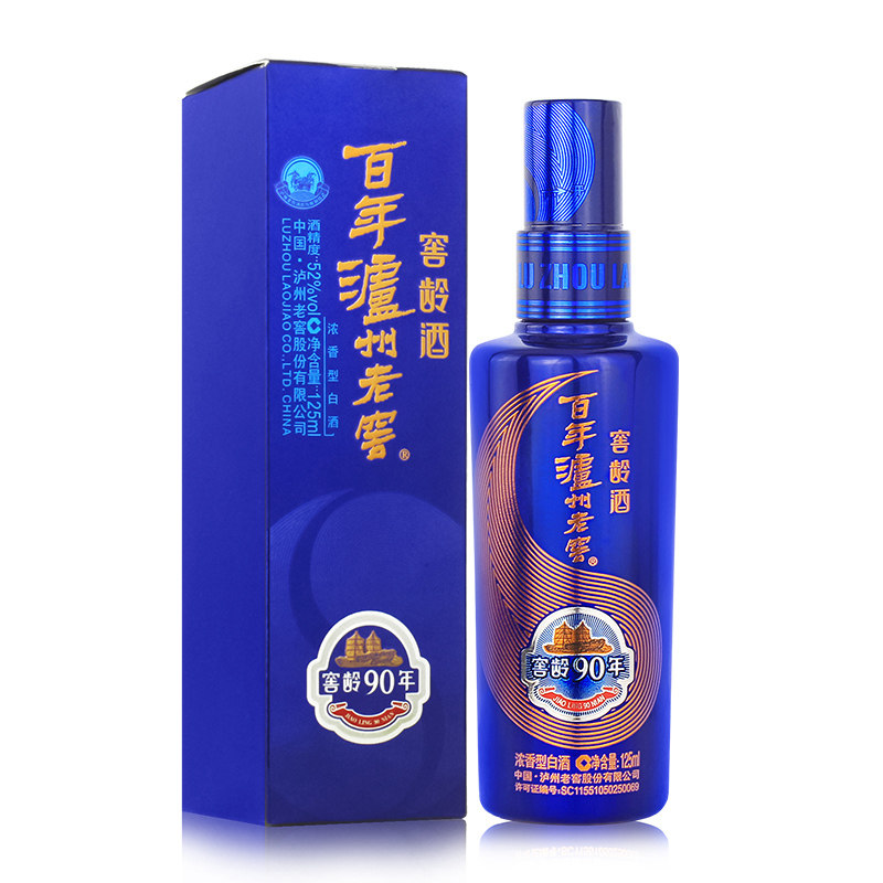 百年泸州老窖白酒-百年泸州老窖白酒促销价格、百年泸州老窖白酒品牌- 淘宝