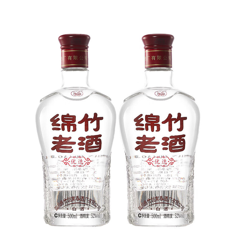 剑南春白酒500ml-剑南春白酒500ml促销价格、剑南春白酒500ml品牌- 淘宝