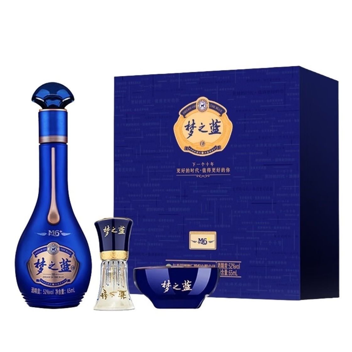 新品未開封！中国 白酒 梦之蓝 夢之藍 M6+ 52% O1CN01jVasCt1YBfQzGZQb6_!!0-