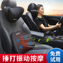 Car ventilation massage electric driving seat driver waist cushion waist cushion driving waist cushion artifact