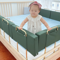 Sofa universal bed for baby fall-proof guardrail childrens fence bed baby safety fence bedside bed single