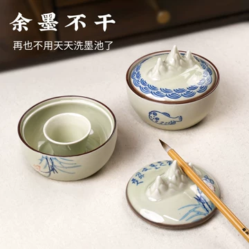 玉砚台-玉砚台促销价格、玉砚台品牌- 淘宝